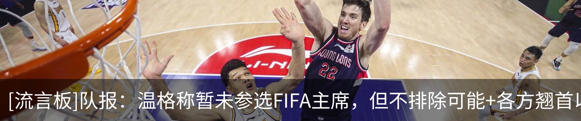 行业资讯